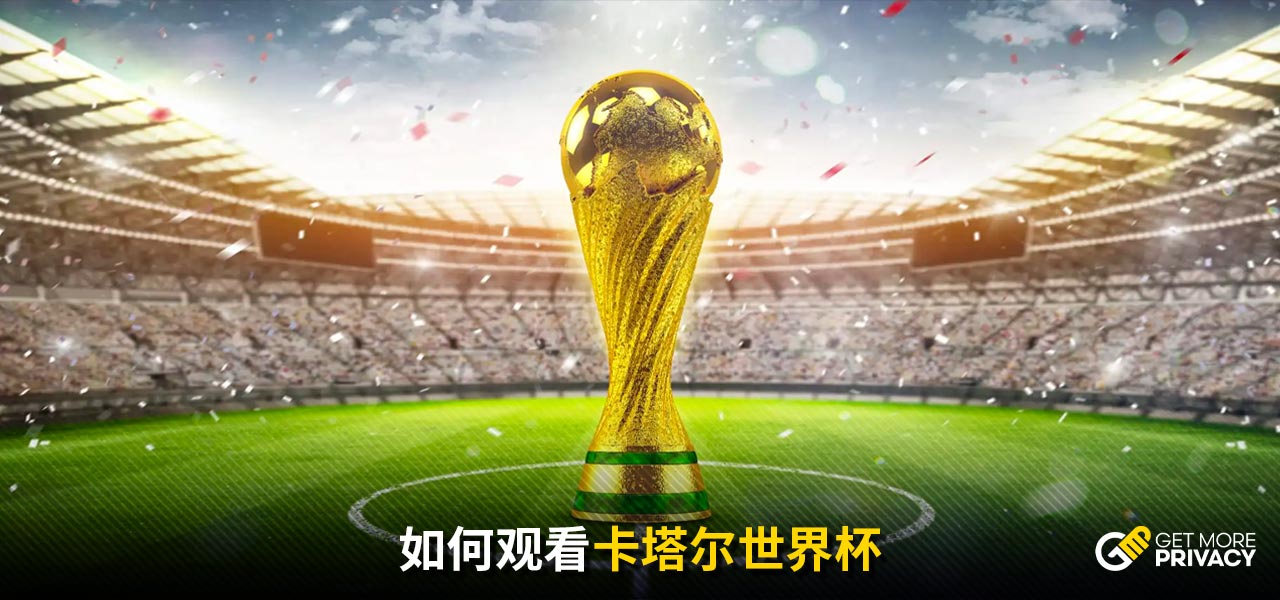 分析这一成