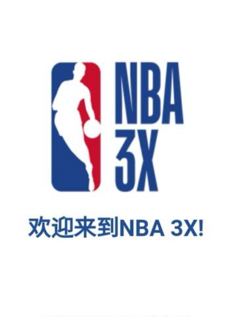 间的默契配
