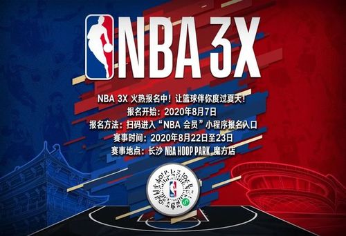 不仅是为了