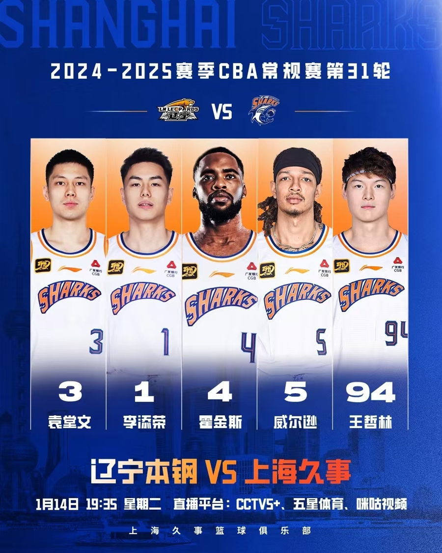 心迎接未来