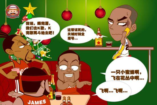 球迷文化的