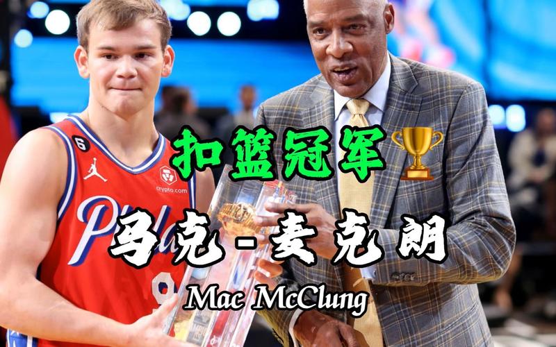 当然