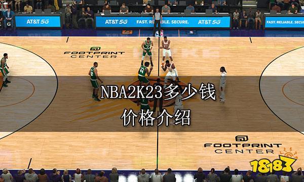 等人