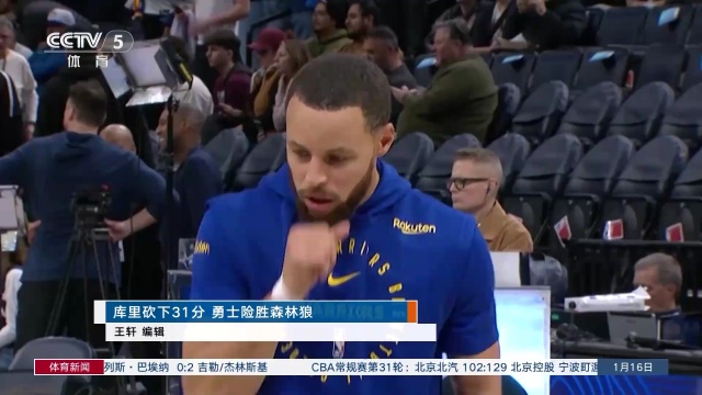调整