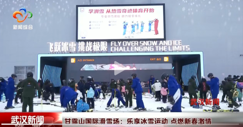 走势发生变
