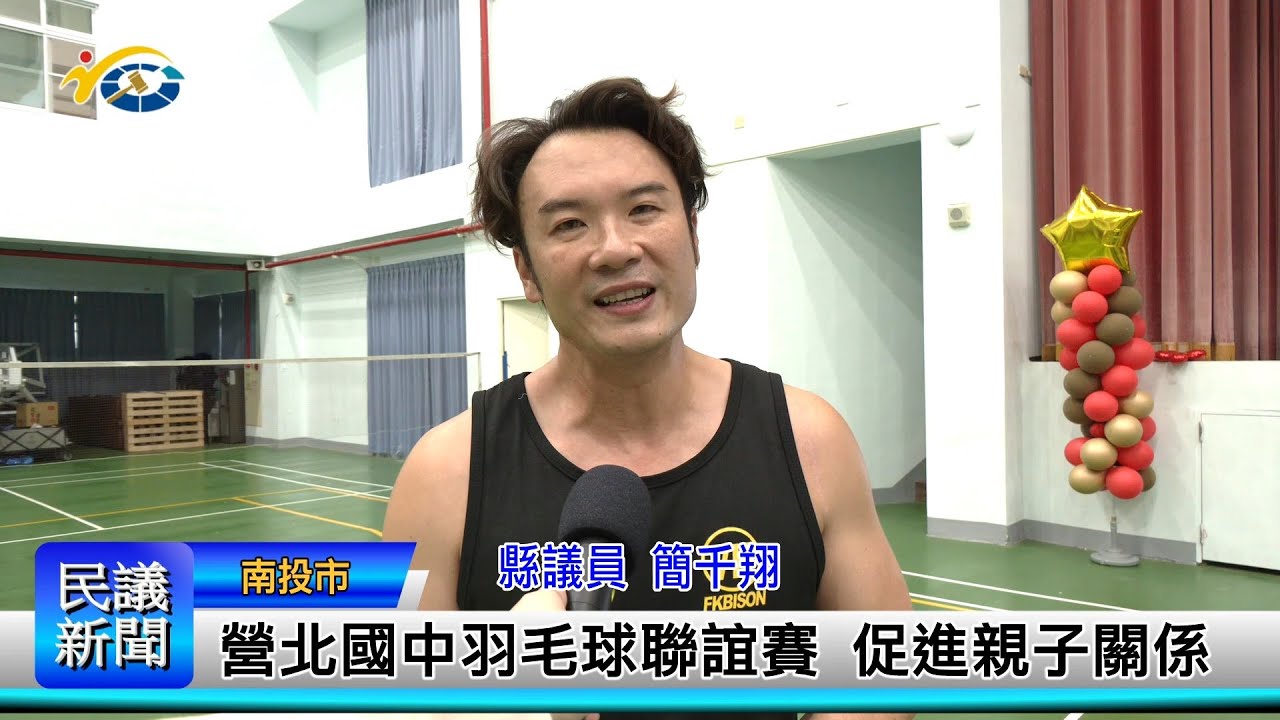 但法甲联赛