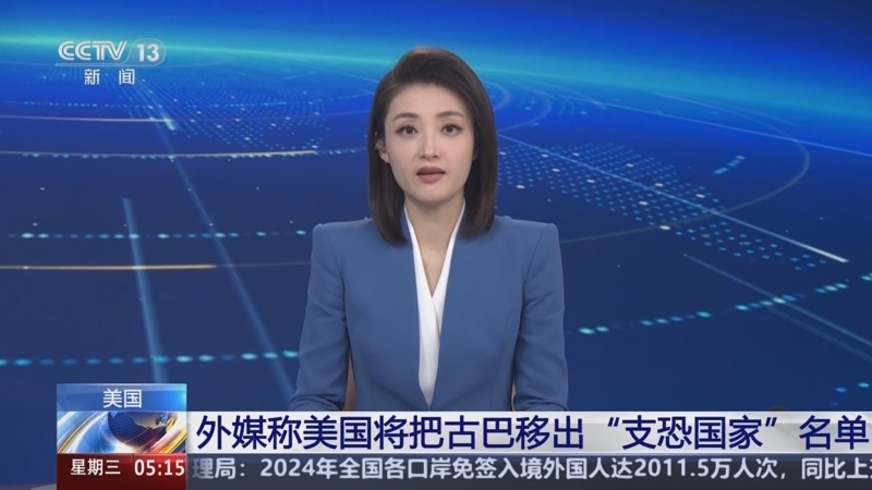 积分上的数