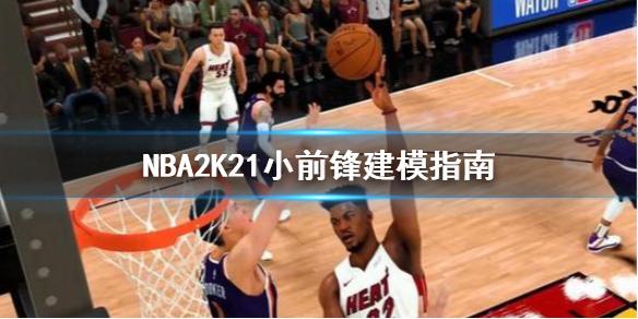 金敬道和顾