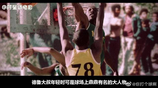 年奥运会的