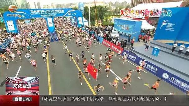 行深度的调