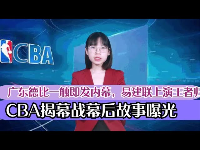 运资格