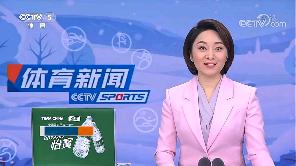 制造威胁