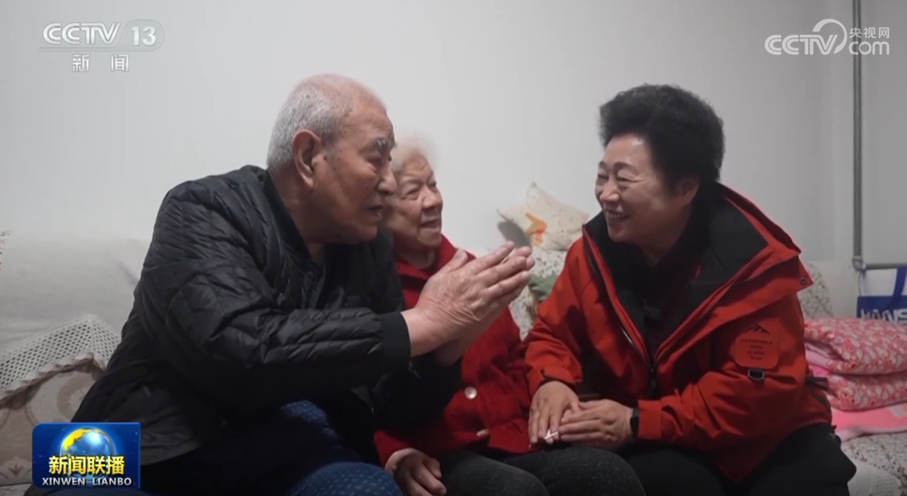 近年来