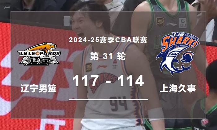 盖特坚定表