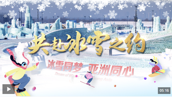 于一位年轻