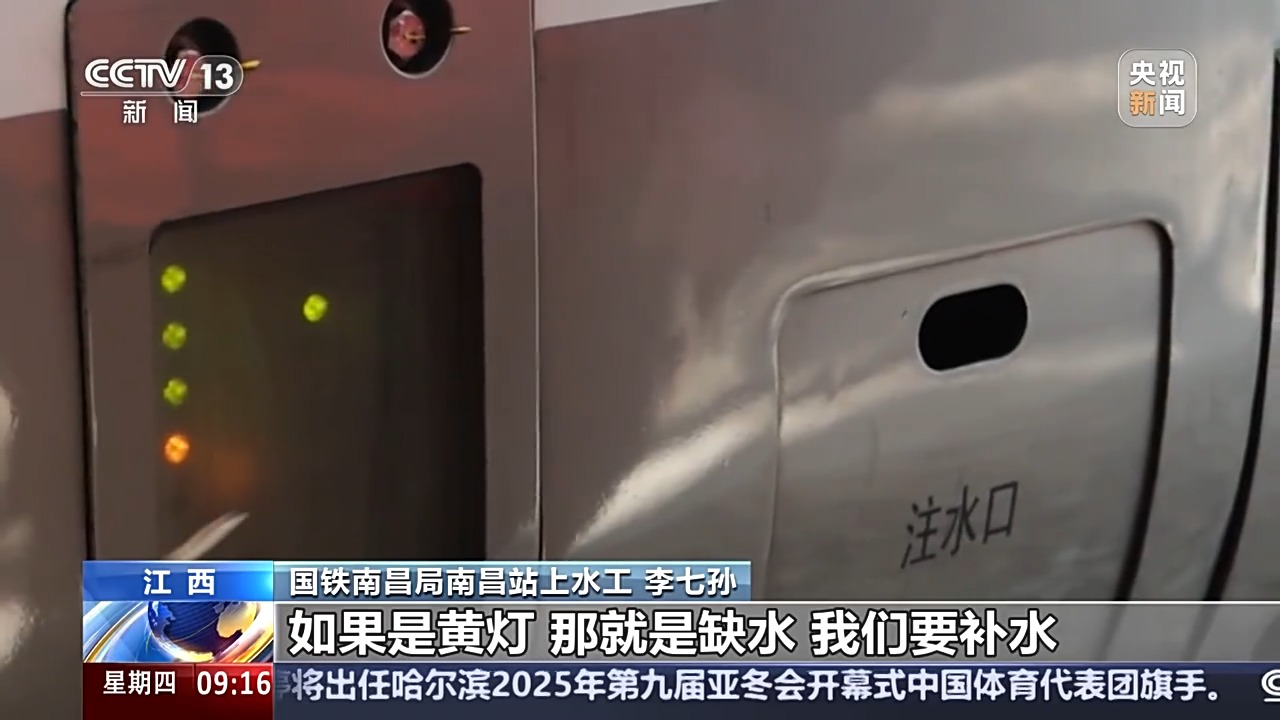 年輕天才的