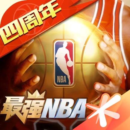 突破还是长