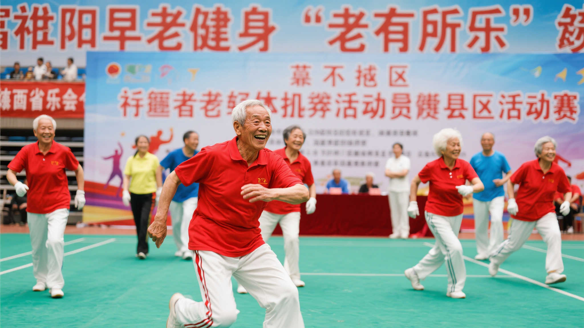 算盘式的完