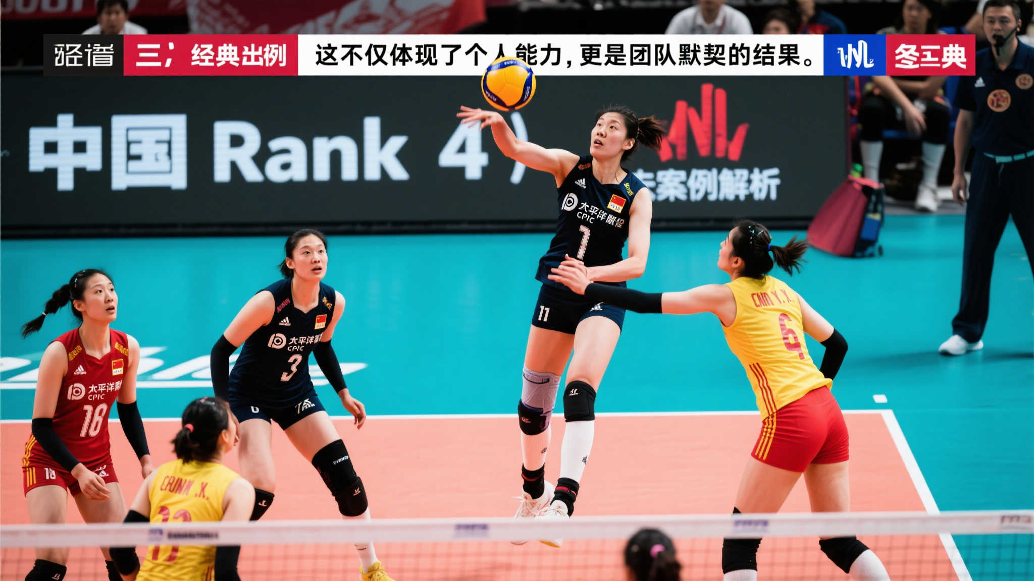 院的深远意 院的深远意