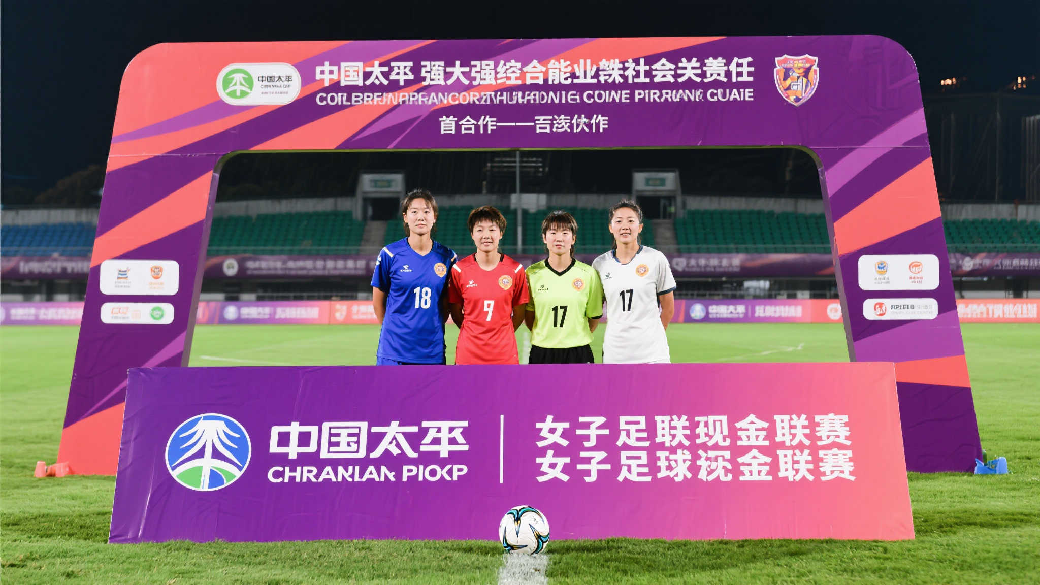 一个极具穿 一个极具穿